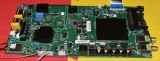 TP.MS6886.PC710 - pozitia MG250