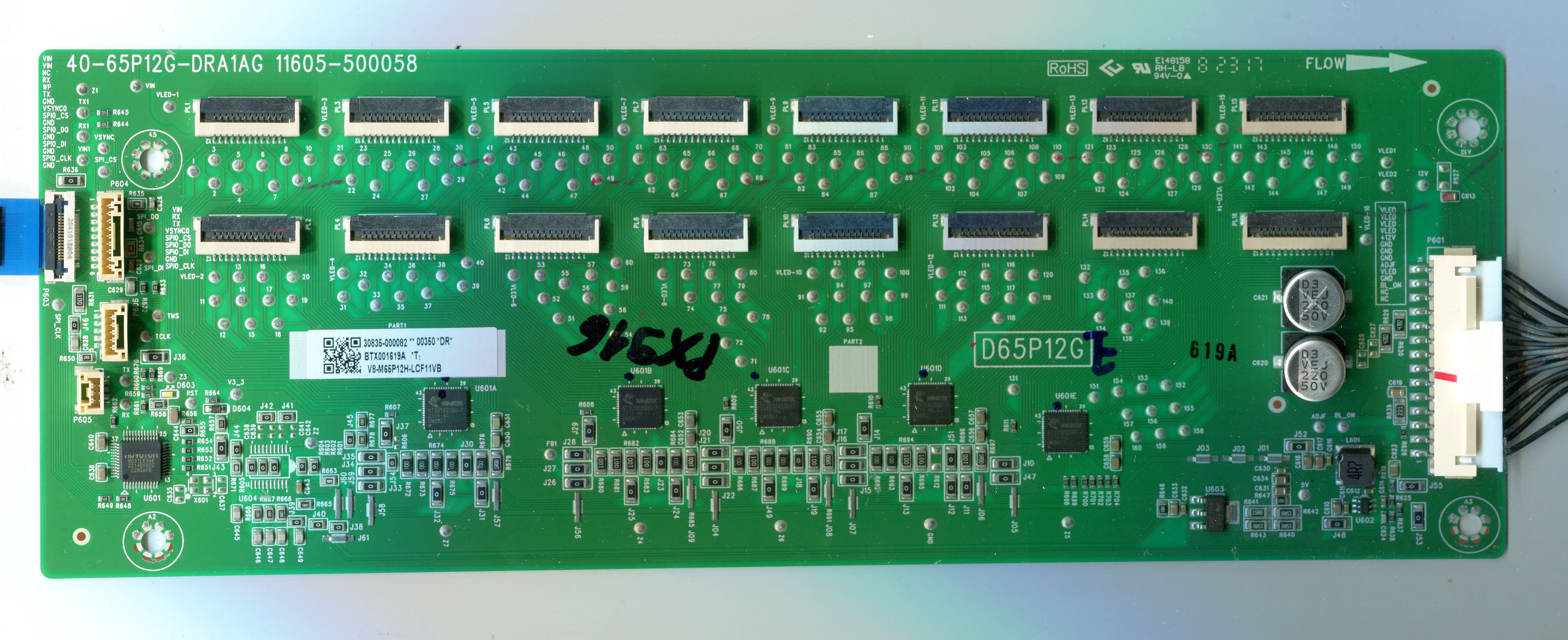 D65P12G = 40-65P12G-DRA1AG 11605-500058 - pozitia PX916