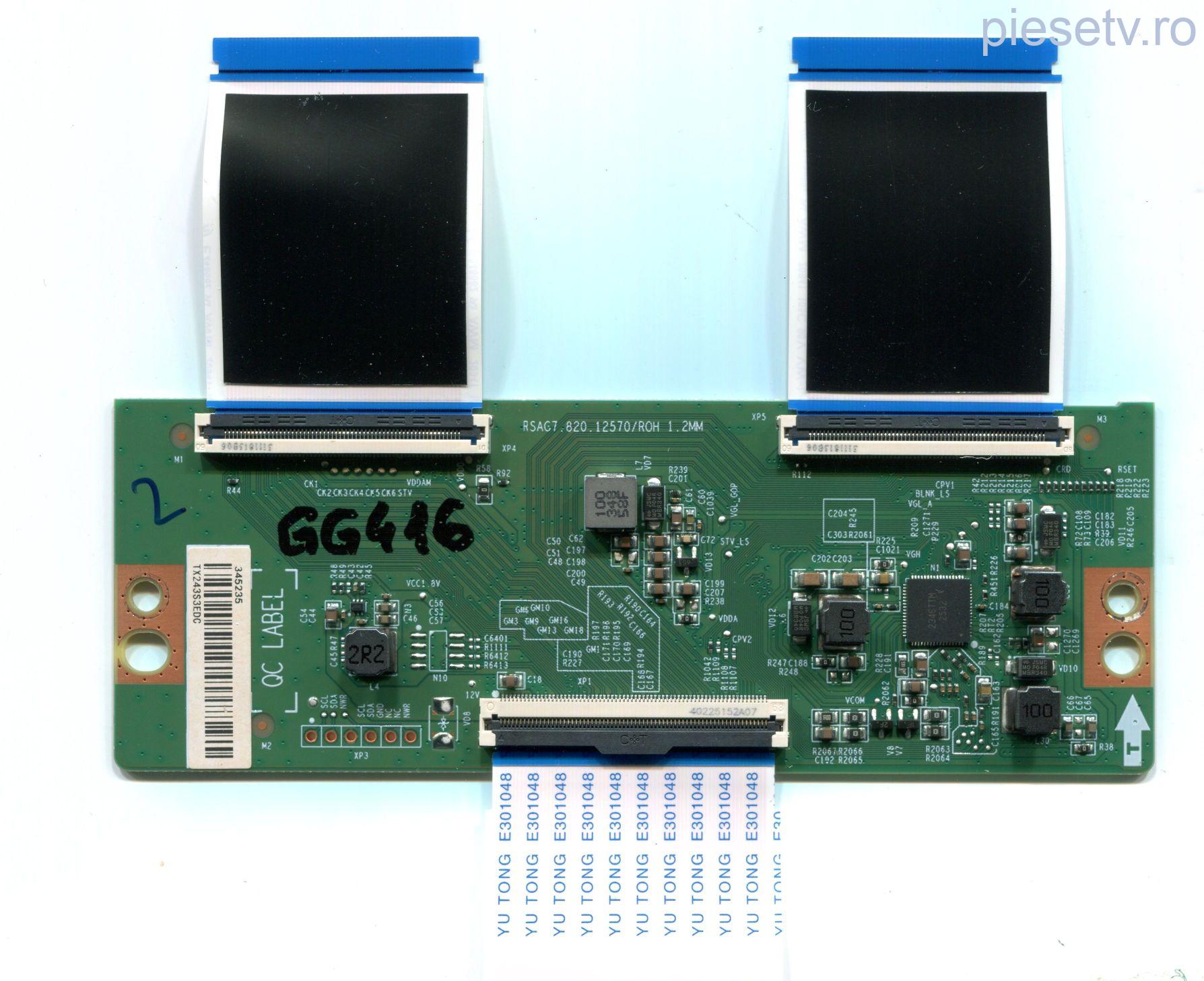 RSAG7.820.12570 ROH 1.2MM - pozitia GG416